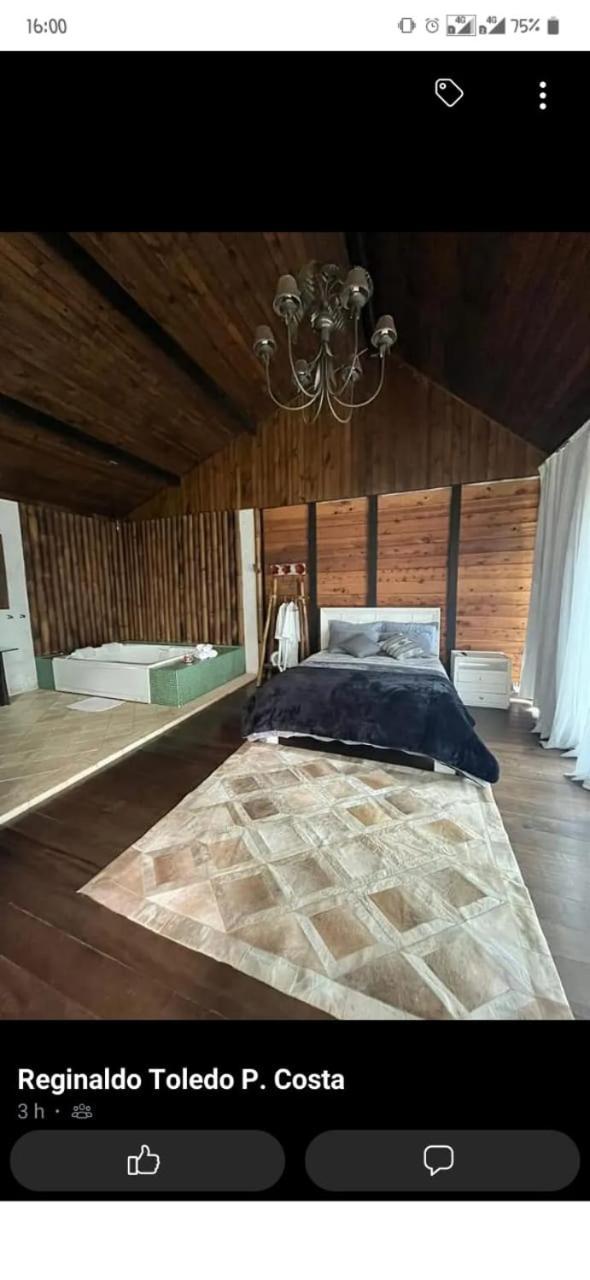 Recanto Dos Sonhos Guest House Луміар Екстер'єр фото